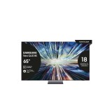 Samsung TV Neo QLED 8K 65”